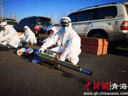 青海绿舟应急救援中心展开义务消毒除菌行动与紧急救援服务