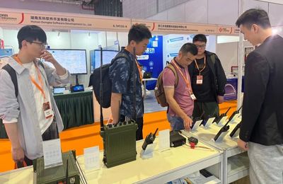 融合通信，智慧救援 北峰通信亮相长三角应急展，引领应急通信新篇章