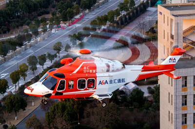 广东一工人施工高坠骨折，金汇通航紧急出动直升机实施救援